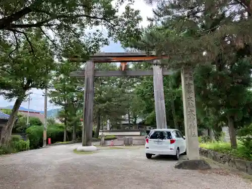 大神神社の鳥居