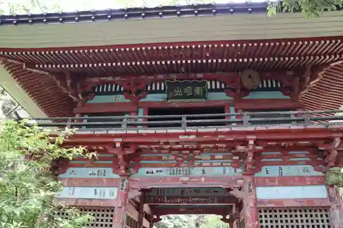 清滝寺の山門