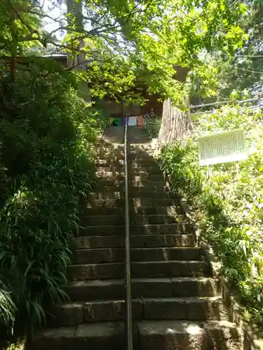  大岩山 最勝寺(栃木県)