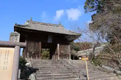 実相院(佐賀県)