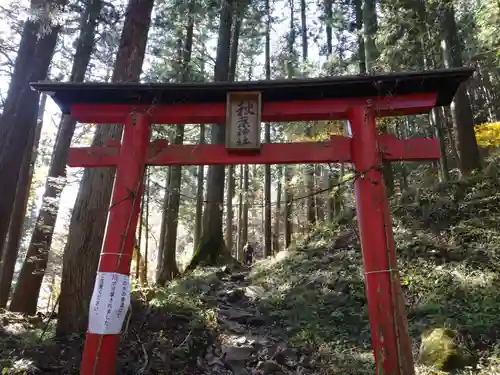 榛名神社の鳥居