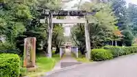 出石神社(兵庫県)