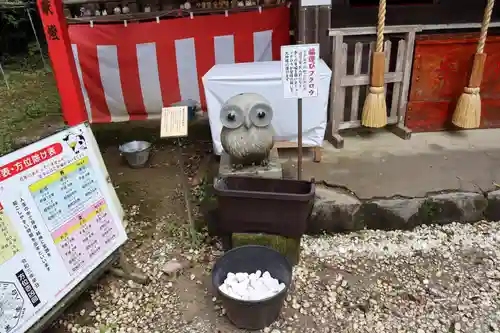 鷲子山上神社のその他建物