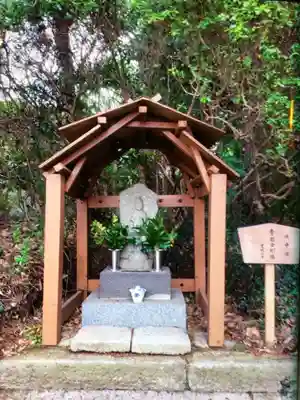大宮八幡宮(東京都)