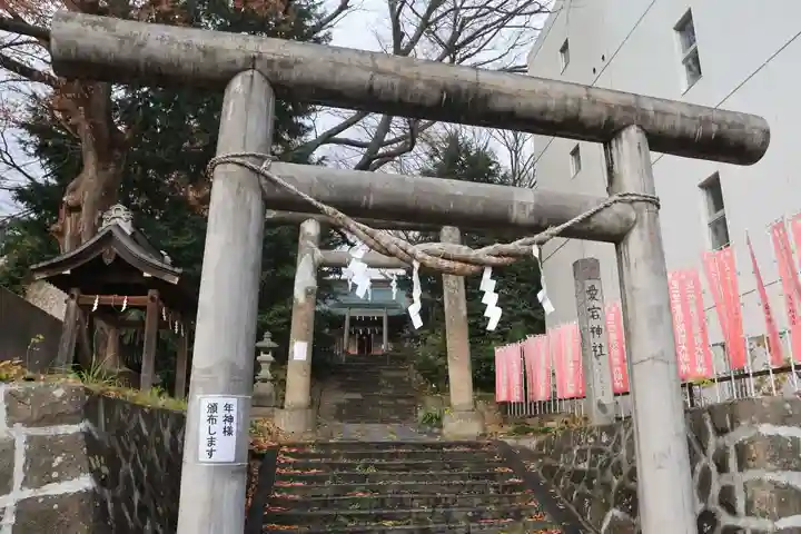 愛宕神社の鳥居