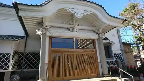 法音寺(新潟県)