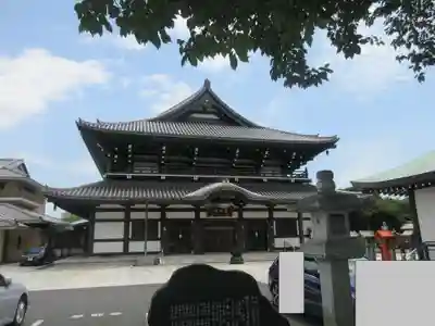 高野山東京別院(東京都)