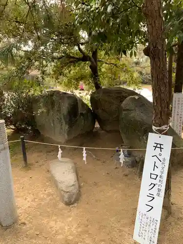 彦島八幡宮の建物その他