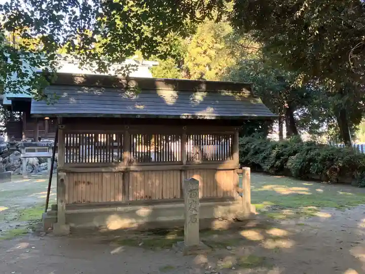 三明神社(愛知県)