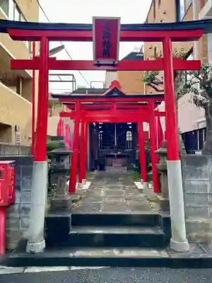 火防稲荷(東京都)