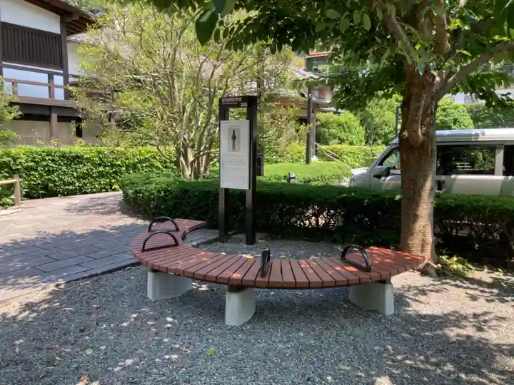 浄土寺(神奈川県)