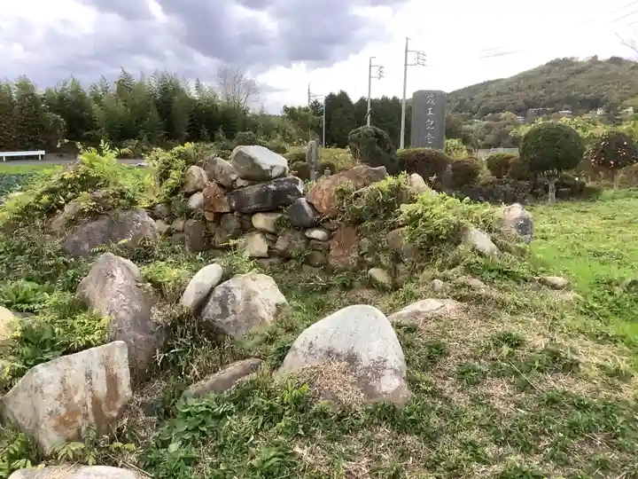 御所中明神のその他建物