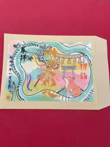 別小江神社(愛知県)