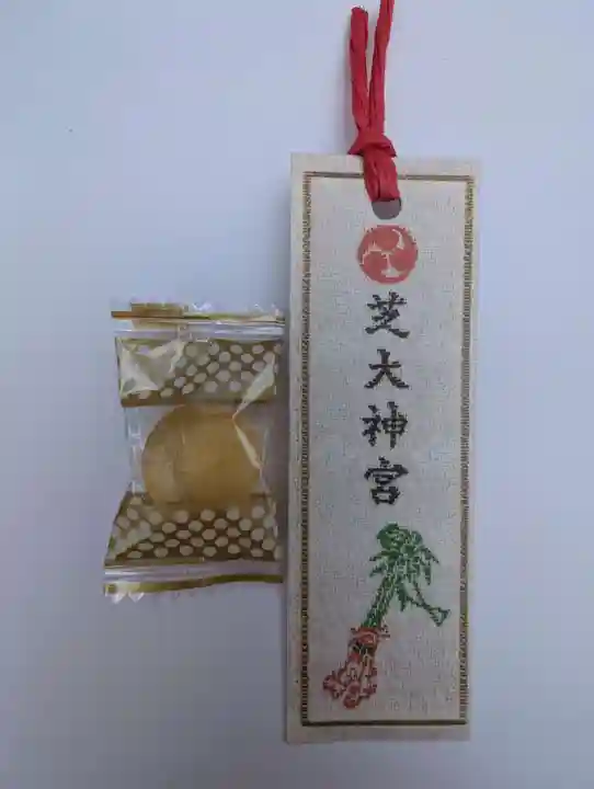 芝大神宮(東京都)