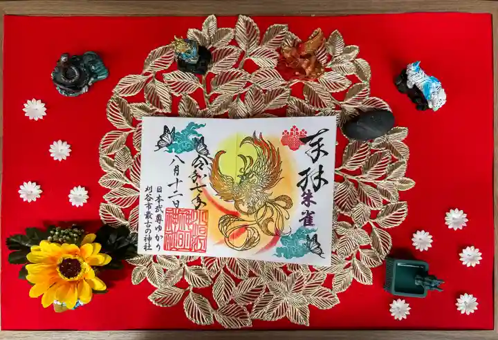 小垣江神明神社(愛知県)