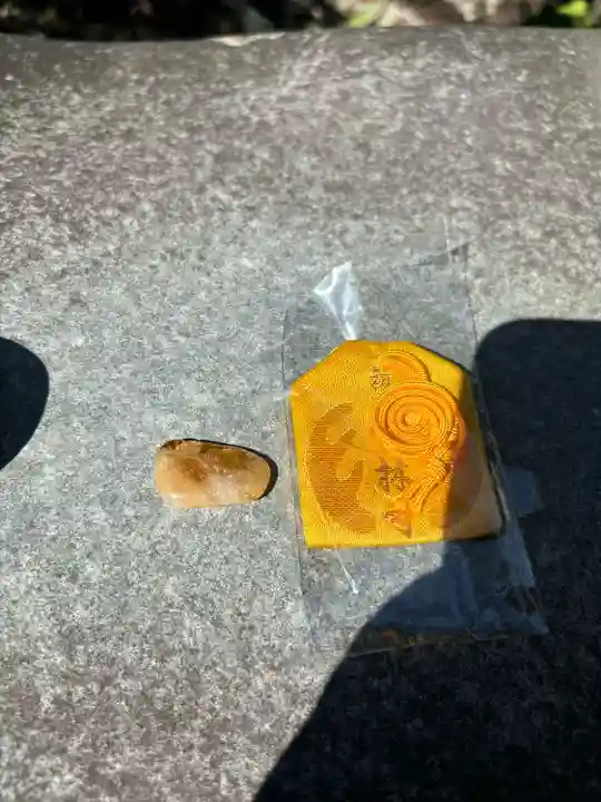 宝林寺(静岡県)