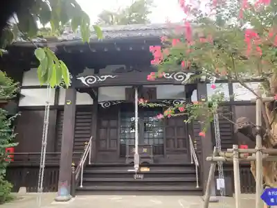 宝珠院(神奈川県)