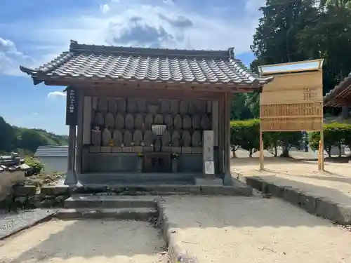 高月院(愛知県)