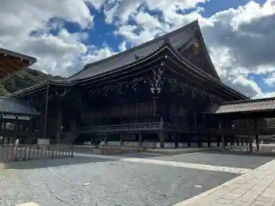 知恩院(京都府)