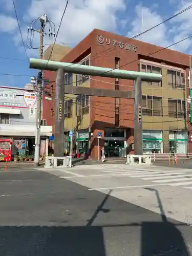 茶湯寺の鳥居