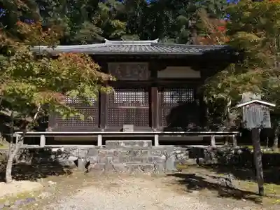 神護寺のその他建物