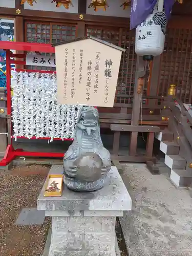 恩智神社(大阪府)