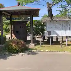 志波彦神社・鹽竈神社(宮城県)