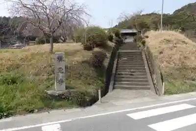 禅定寺のその他建物