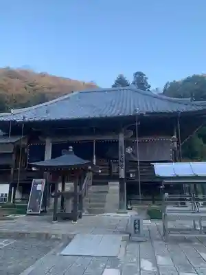 大日寺(徳島県)