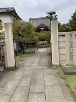 龍王院(東京都)
