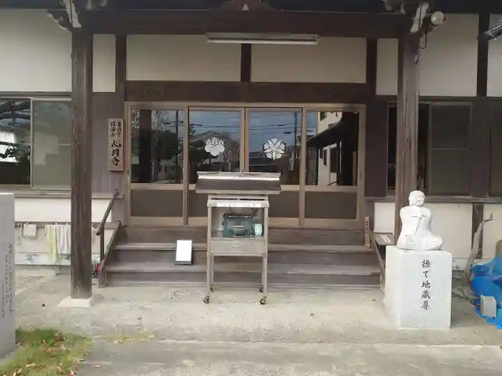 心月寺の本殿・本堂