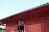 清水観音堂(東京都)