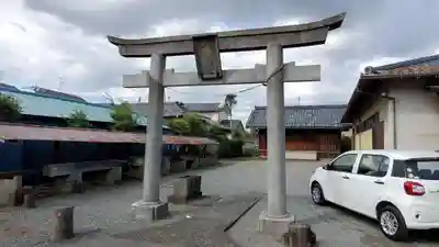 八幡神社の鳥居