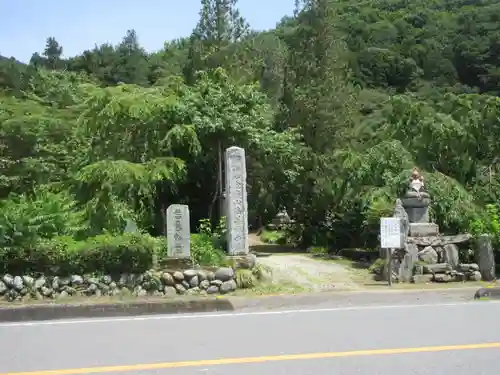 法善寺(埼玉県)