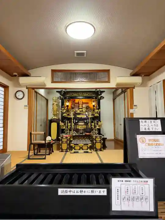 護国寺(沖縄県)