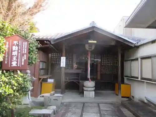大報恩寺（千本釈迦堂）(京都府)