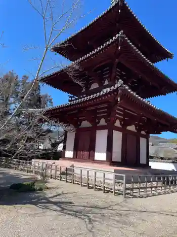 法輪寺の御朱印 2024年02月