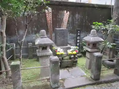 栄閑院(東京都)