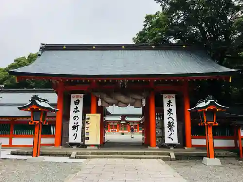 熊野速玉大社の山門・神門