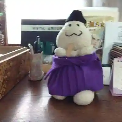 金光教横須賀教会(神奈川県)