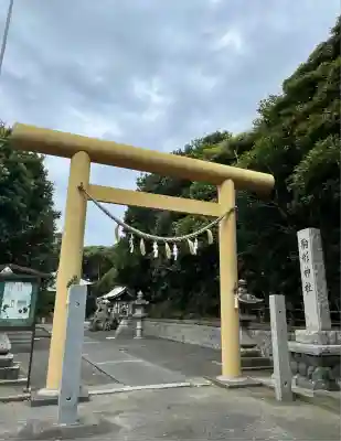 駒形神社(静岡県)