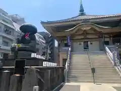 眞性寺(東京都)