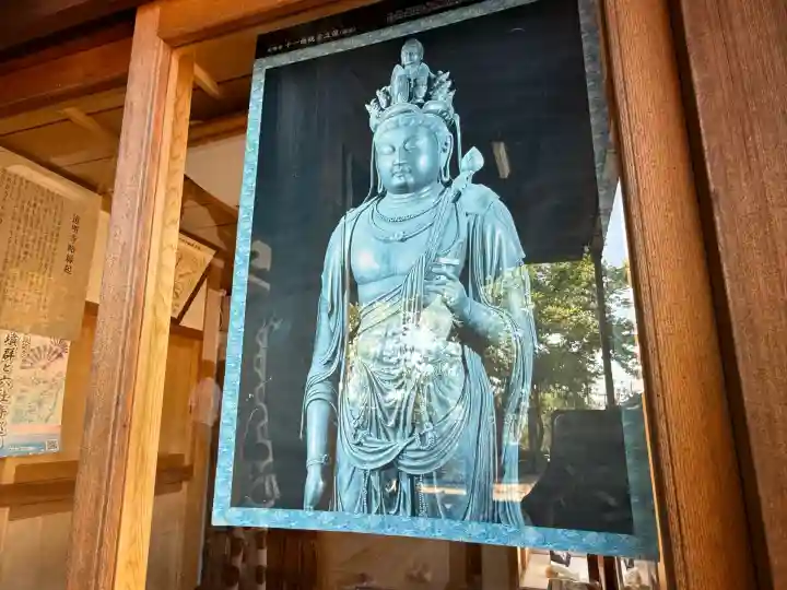 道明寺(大阪府)