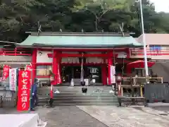 徳島眉山天神社の本殿