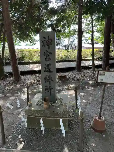 竹神社(三重県)