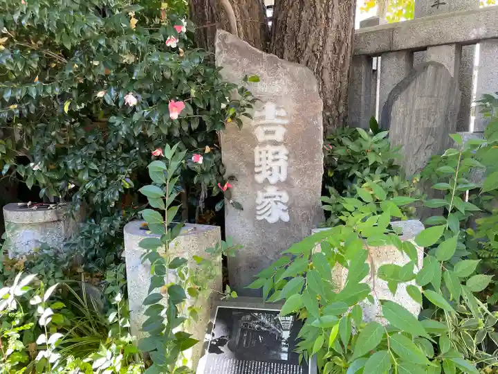 波除神社(波除稲荷神社)のその他建物