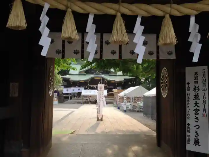 大宮八幡宮のその他建物