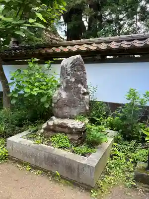 医王寺(福島県)