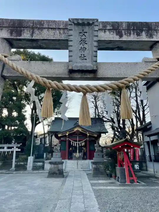 女塚神社の{uncategorized: "未分類", other: "その他", undefined: "問題あり", building: "その他建物", grave: "お墓", sacred_gate: "鳥居", guardian: "狛犬", statue: "像", buddha: "仏像", history: "歴史", nature: "自然", garden: "庭園", animal: "動物", pagoda: "塔", temizu: "手水舎", mountain_gate: "山門・神門", sanctuary: "本殿・本堂", subordinate: "末社・摂社", art: "芸術", scenery: "景色", jizo: "地蔵", ema: "絵馬", goshuin: "御朱印", omikuji: "おみくじ", items: "授与品その他", amulet: "お守り", goshuincho: "御朱印帳", eats: "食事", festival: "お祭り", votive_dance: "神楽", shichigosan: "七五三参", wedding: "結婚式", experience: "体験その他", initially: "初詣", around: "周辺", anti_infection: "感染症対策"}