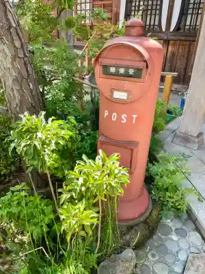 大安寺(神奈川県)